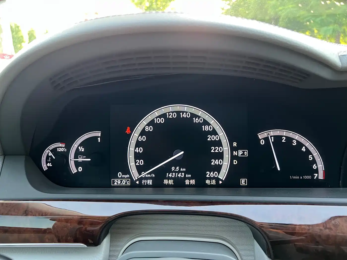 Mercedes-Benz S-Class 2012 S 400 L HYBRID Grand Edition фото 22
