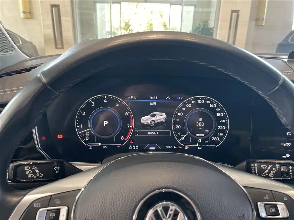 Volkswagen Touareg 2020 3.0TSI Enjoyment Edition China VI фото 9