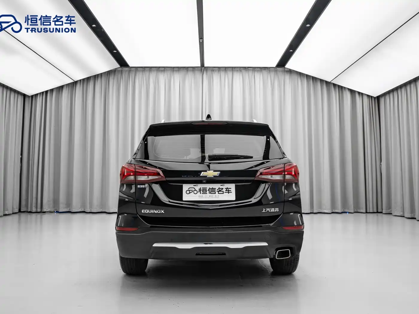 Chevrolet Equinox 2022 535T Control Edition фото 6
