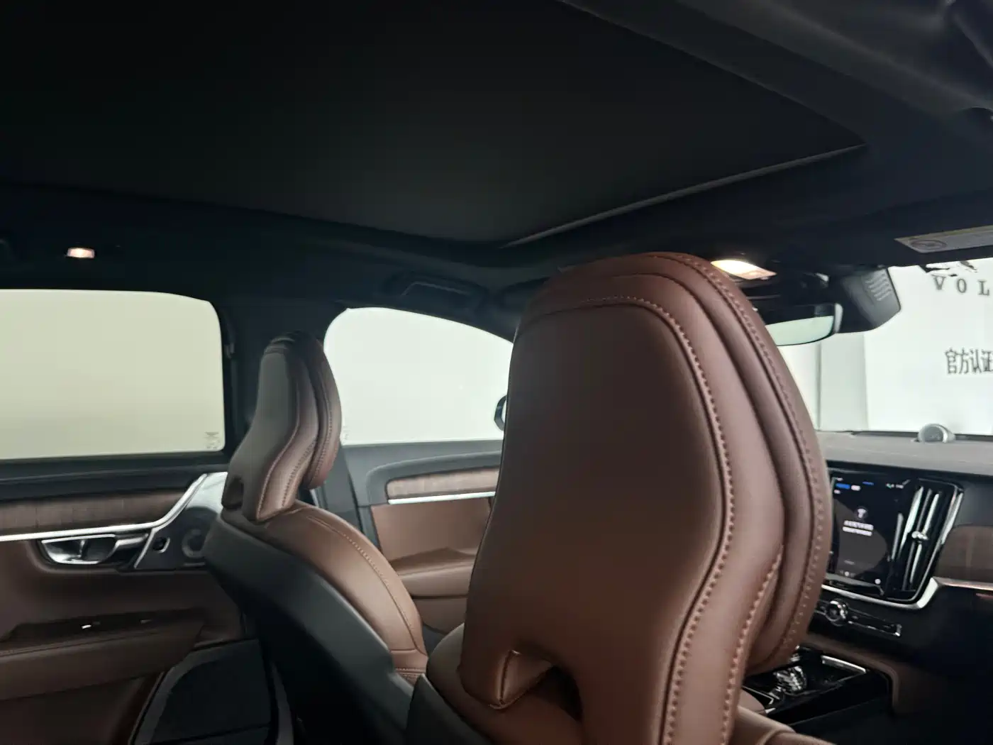 VOLVO S90 PLUG IN HYBRID