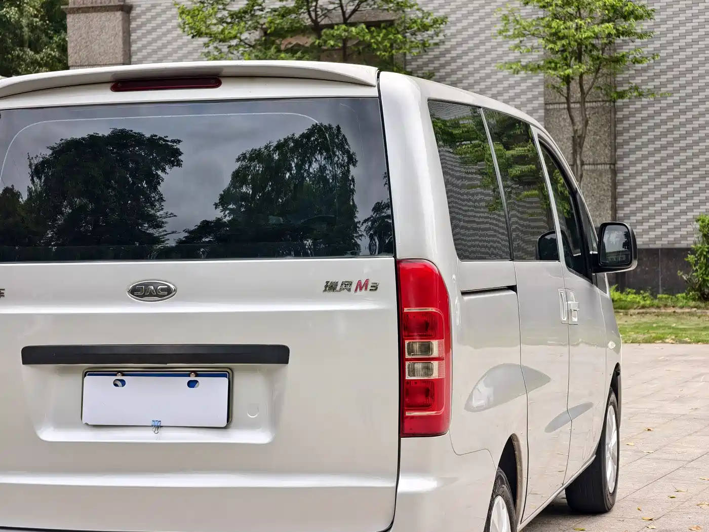 JAC Refine M3 2019 2019 1.6L Express Edition