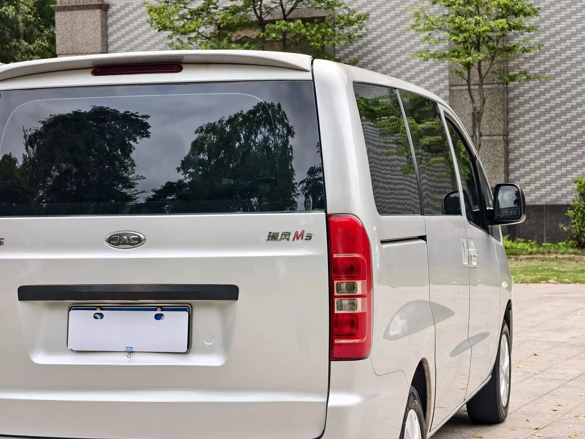 Photo 15 - JAC Refine M3