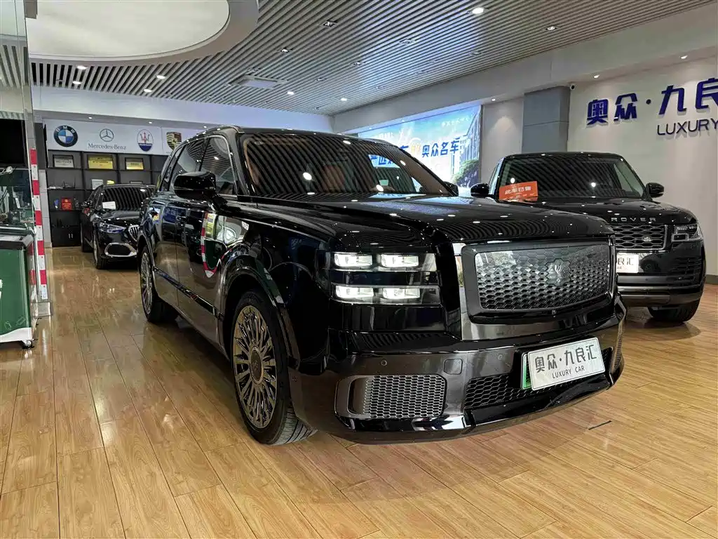 Shiji 2024 3.5L PHEV Base Edition