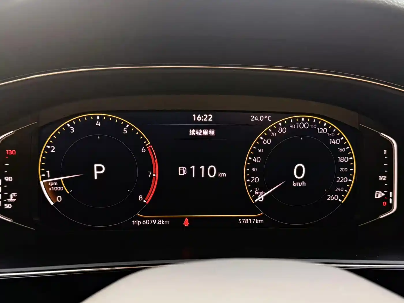 Volkswagen Passat 2023 330TSI Starlight Elite Edition фото 27