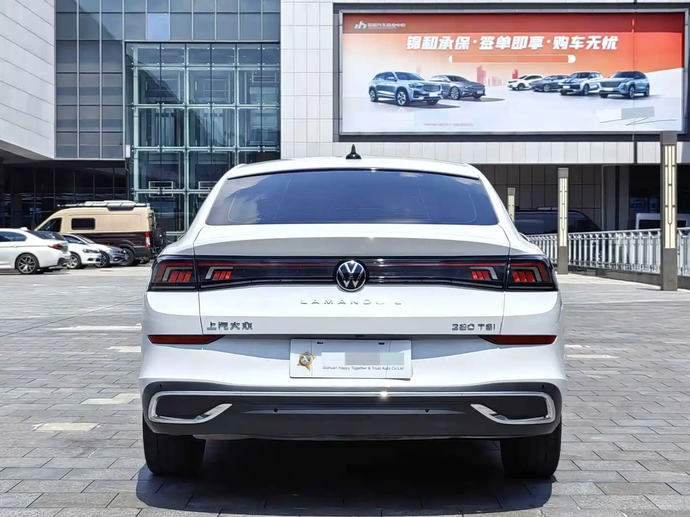 Volkswagen Lamando, миниатюра 5