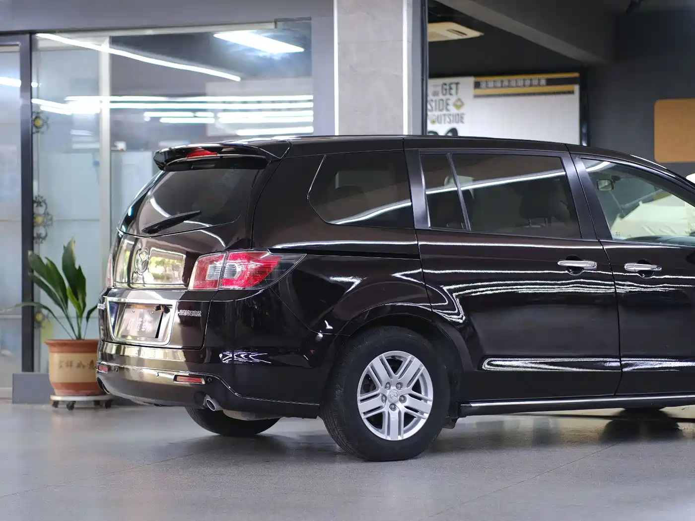 Mazda 8 2012 2011 Model 2.3L Premium Edition