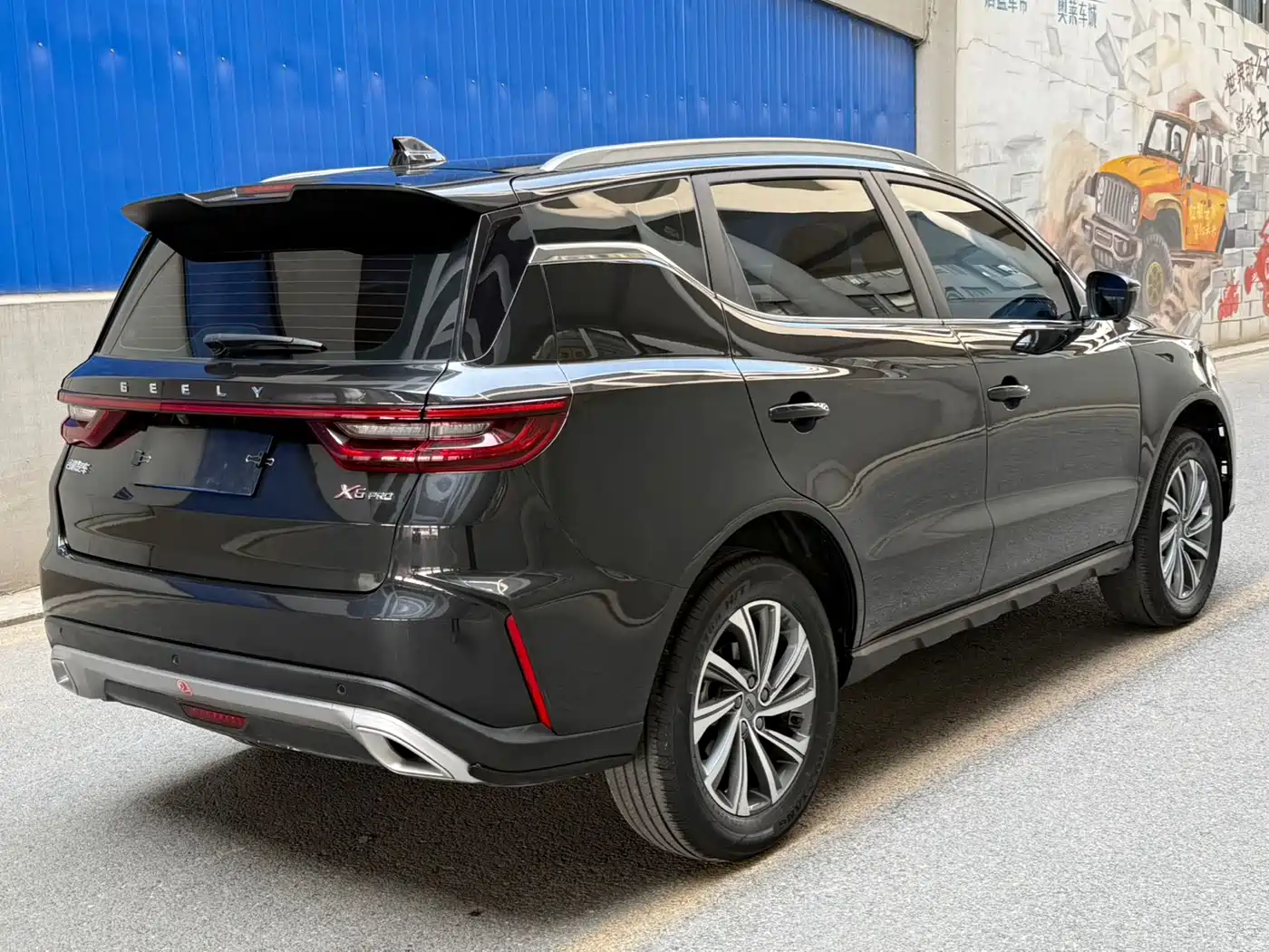 GEELY AUTOMOBILE VISION X6