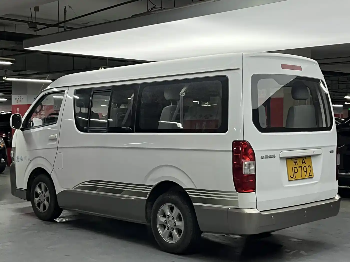 Jinbei Haise 2017 2016 2.2L Luxury V22