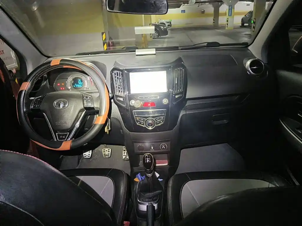 Great Wall M4 2014 2014 1.5L Manual Comfort