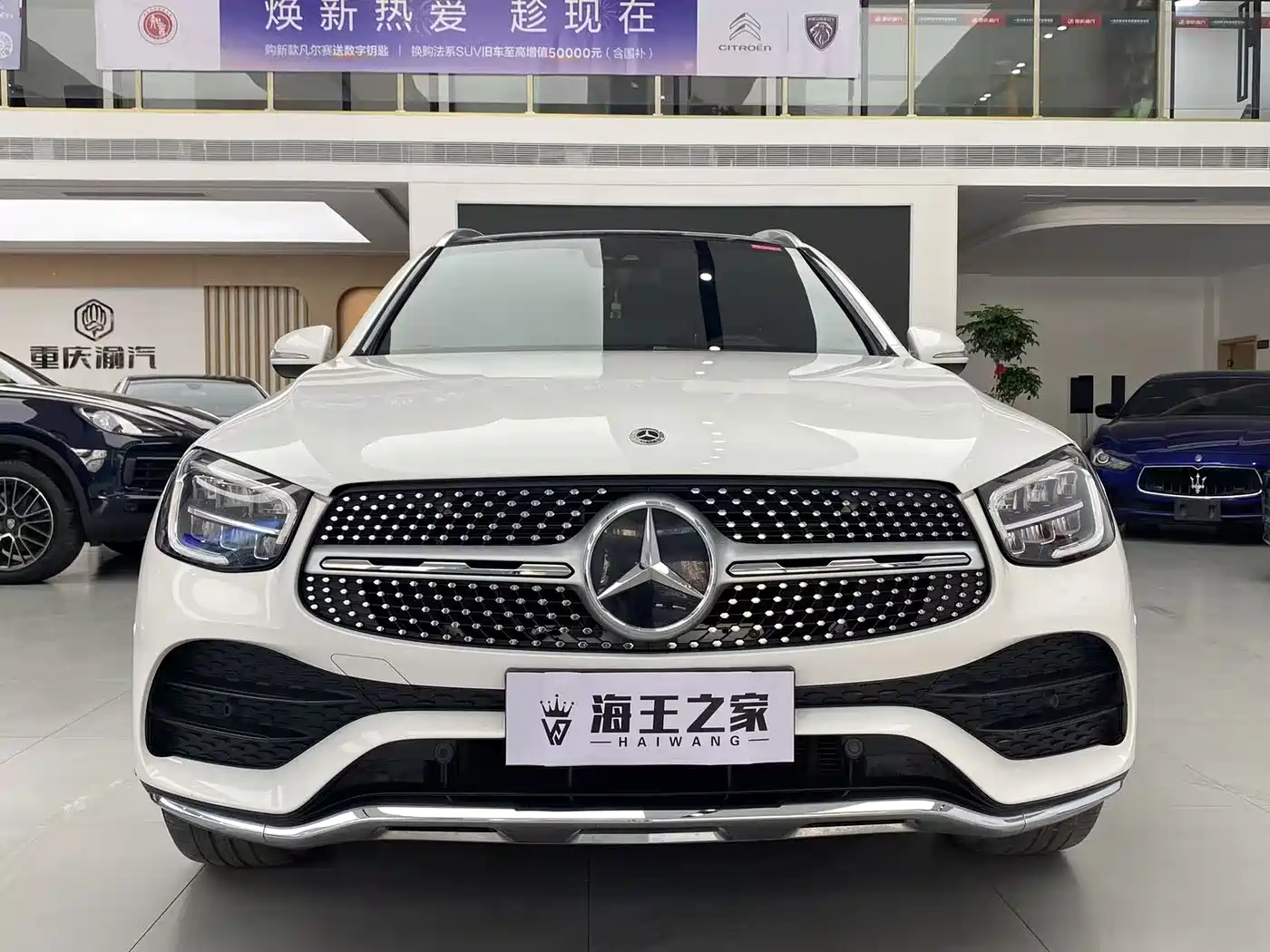 Mercedes-Benz GLC 2020 Facelift GLC 300 L 4MATIC Dynamic
