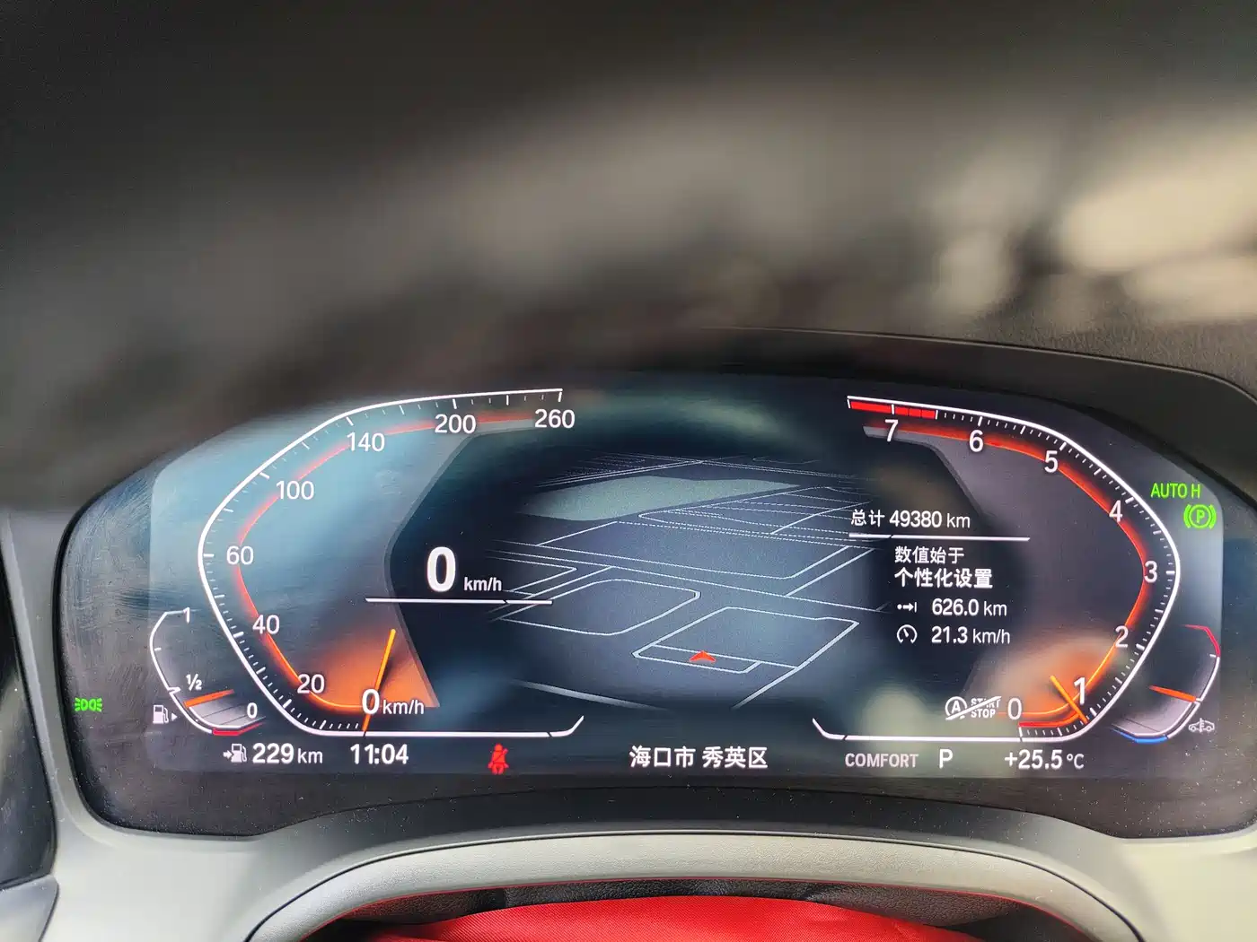 BMW 3 Series 2022 325Li M Sport Package фото 4