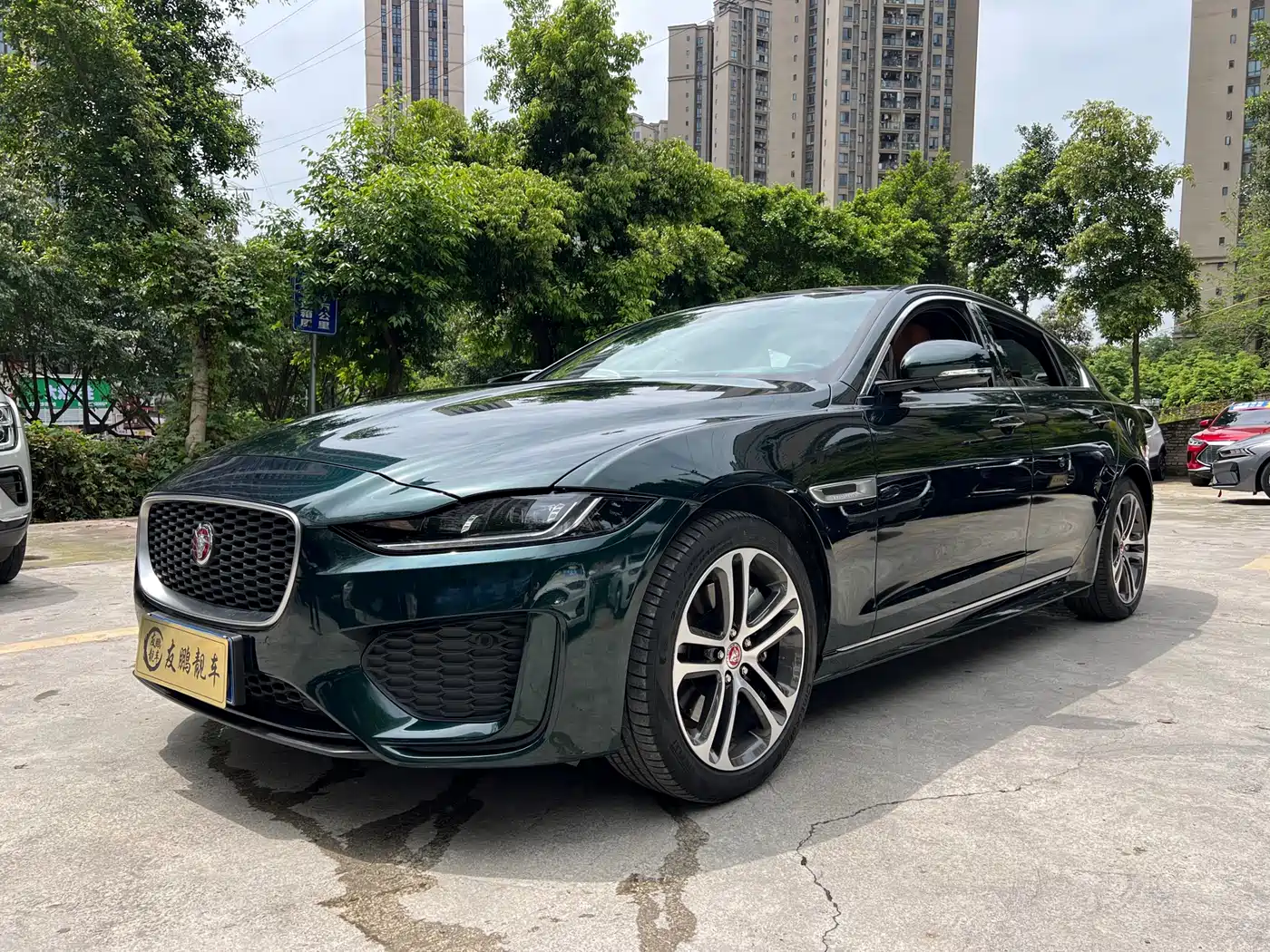Jaguar XEL 2024 Model 2.0T 250PS R-DYNAMIC S Progressive Sport Edition