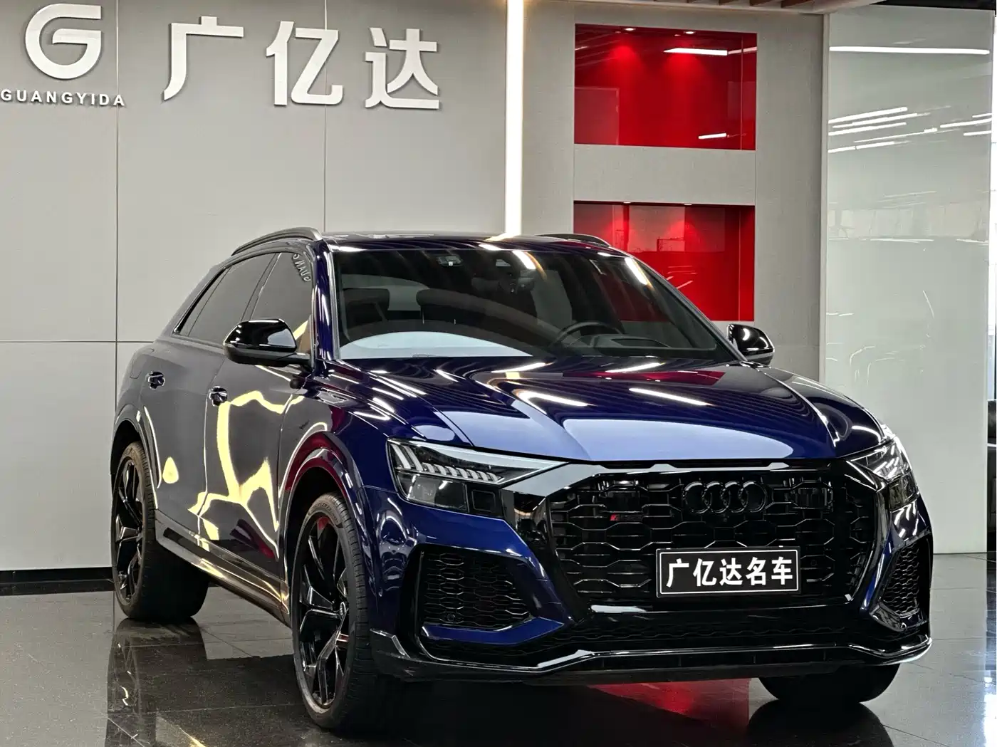 AUDI RS Q8