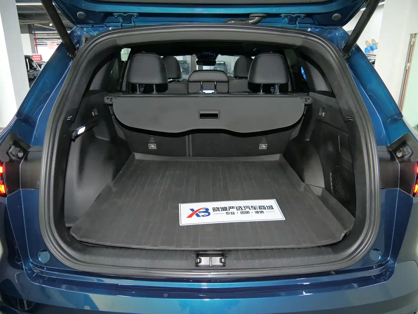 GEELY AUTOMOBILE XINGYUE L