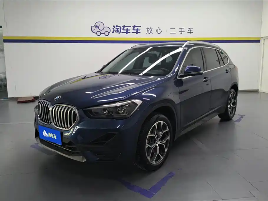 BMW X1 2020 sDrive25Li Leading Model