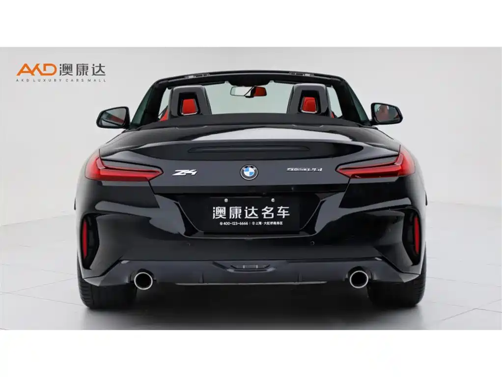 BMW Z4 2024 2023 sDrive 25i M Sport Package