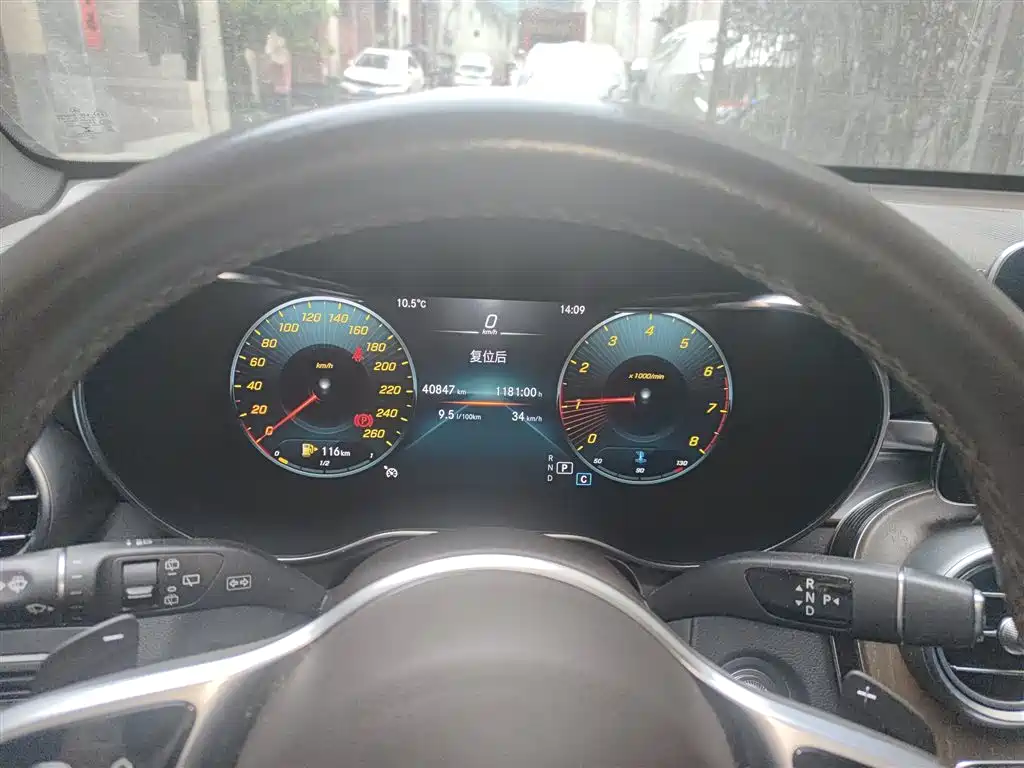 Mercedes-Benz GLC 2022 Model GLC 260 L 4MATIC Luxury Edition фото 8