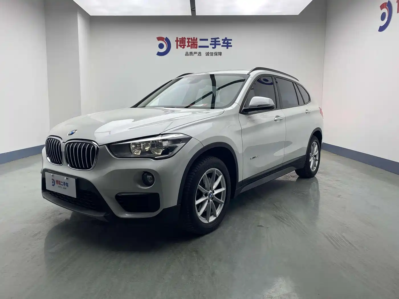 BMW X1 2018 sDrive18Li Fashion Model
