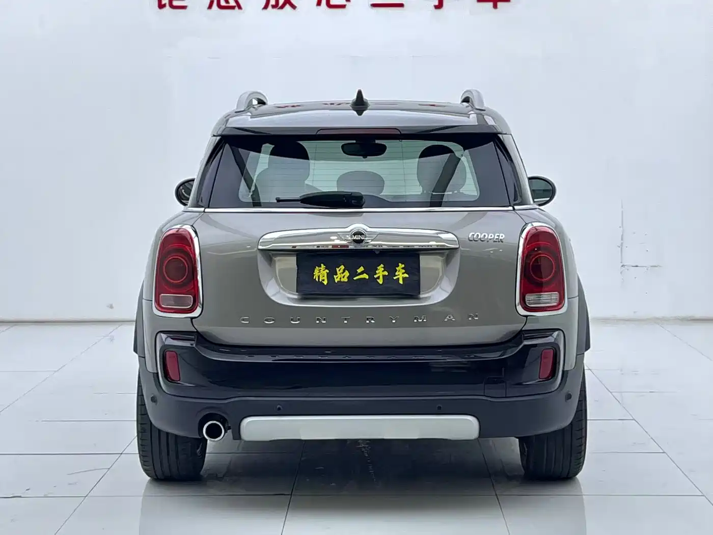Фото 25 - MINI COUNTRYMAN