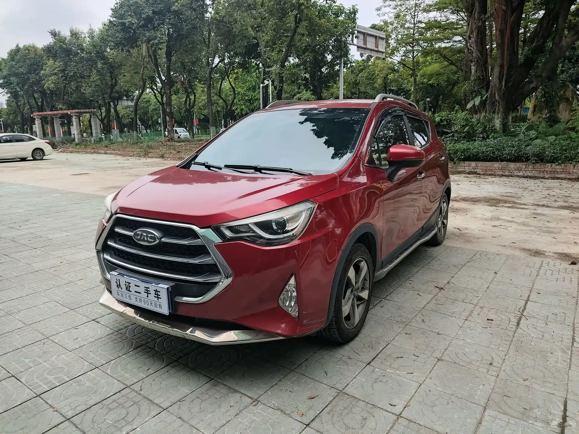 Фото 3 - JAC Refine S3