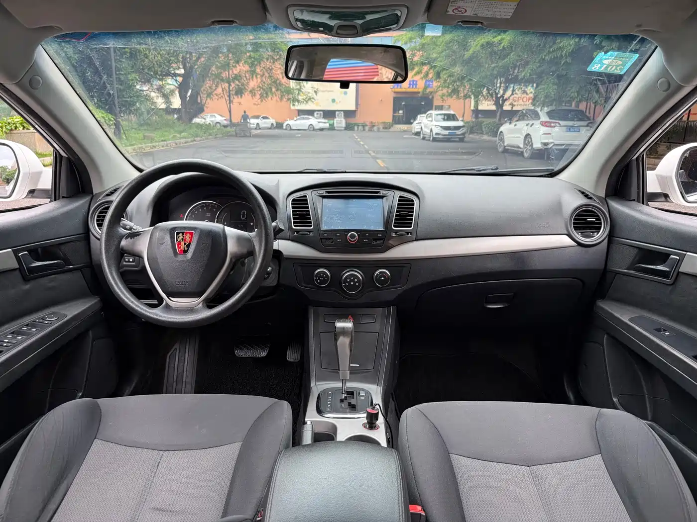 Roewe 350 2014 2013 350S 1.5L Automatic Express Edition