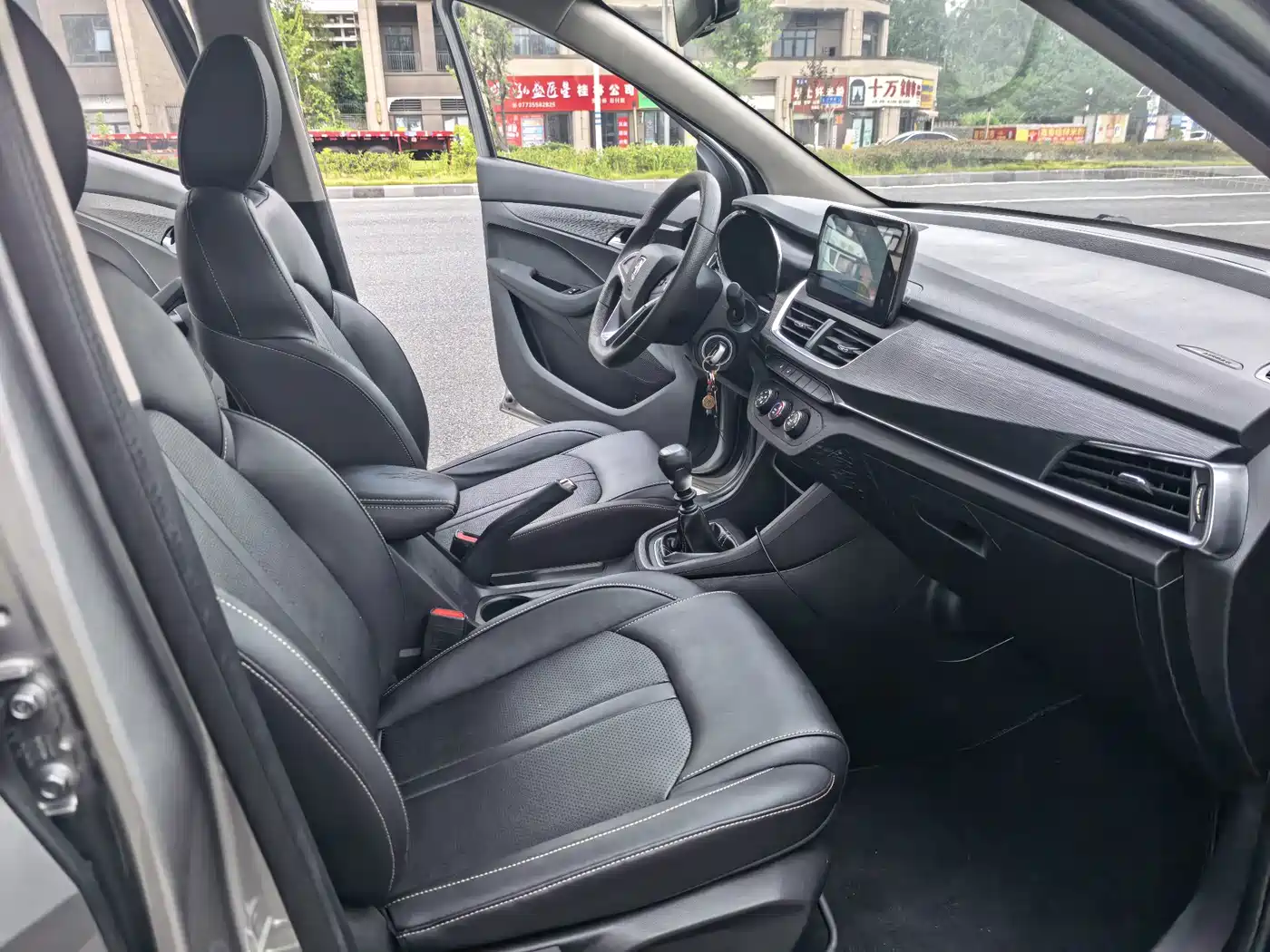 Baojun 360 2019 2018 1.5L Manual Elite (China V)