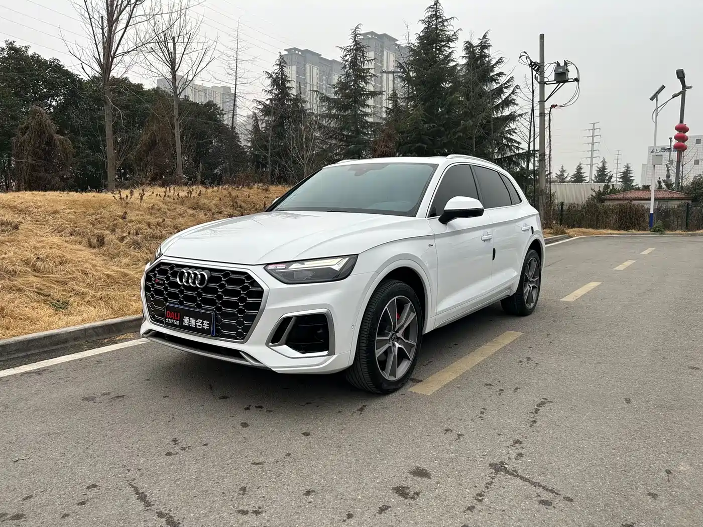 Audi Q5L 2021 45 TFSI Luxury Dynamic