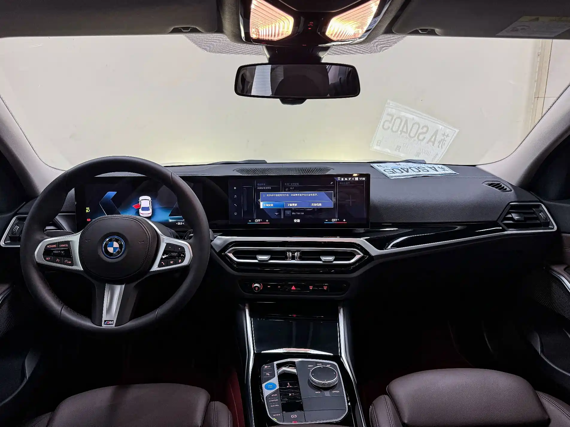 Photo 10 - BMW i3