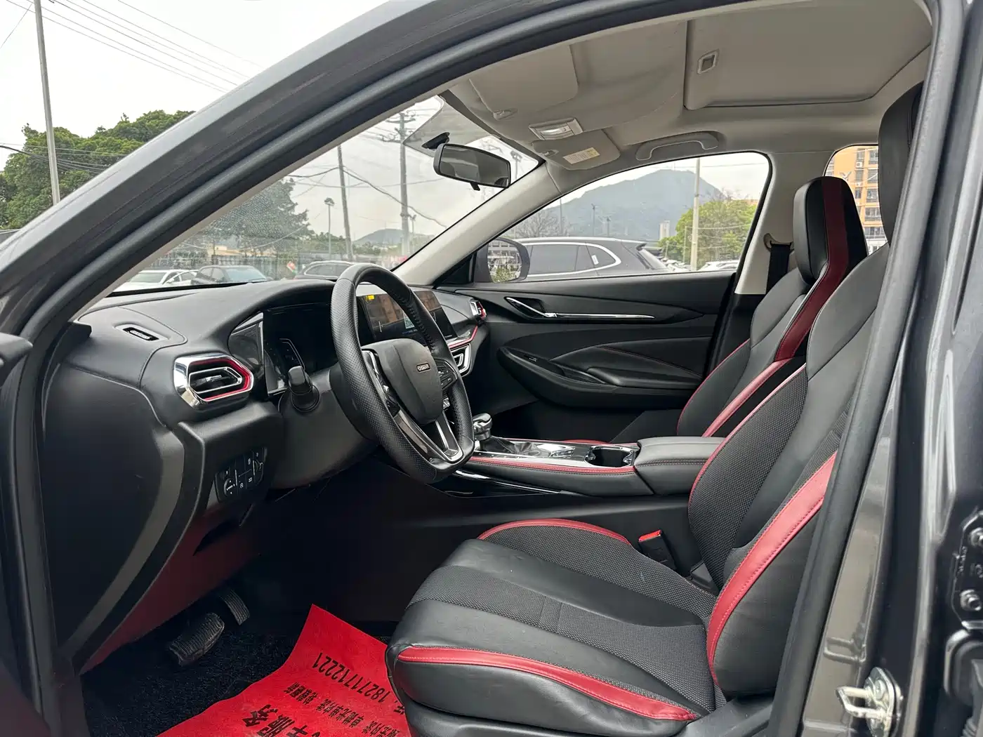 CHANGAN CHANGAN AUCHAN X5