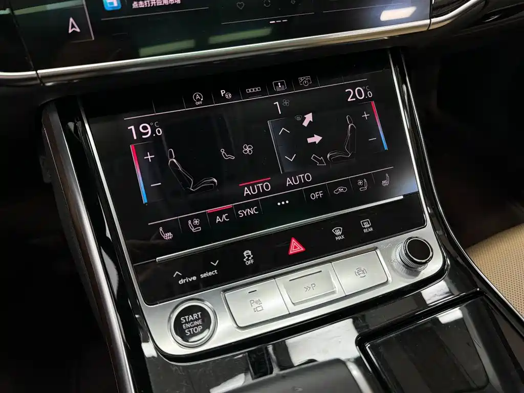 Audi A8 2021 A8L 55 TFSI quattro Luxury фото 12