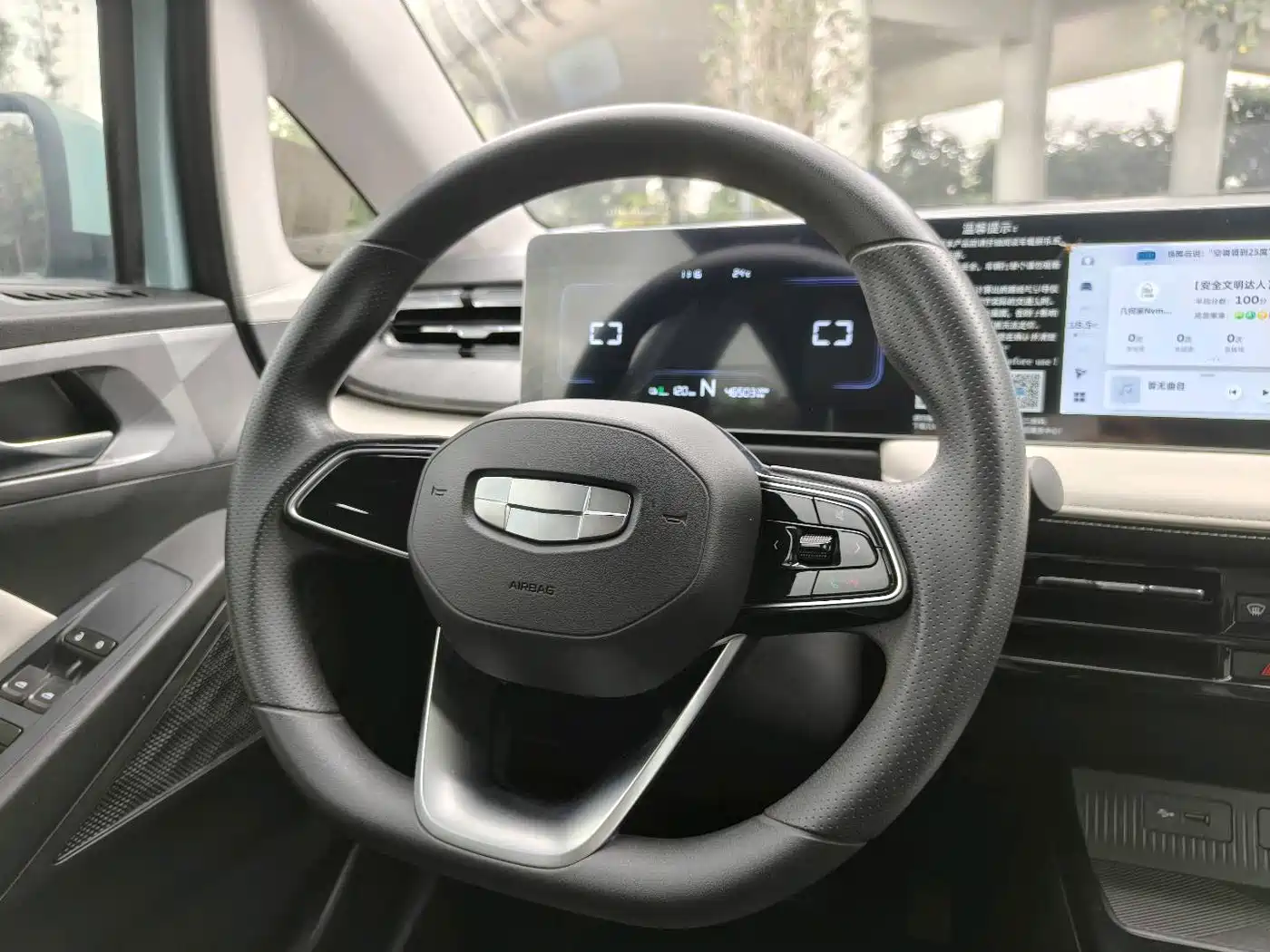 GEELY GEOMETRY E FIREFLY