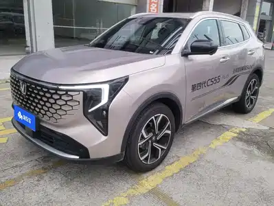 Changan CS55PLUS