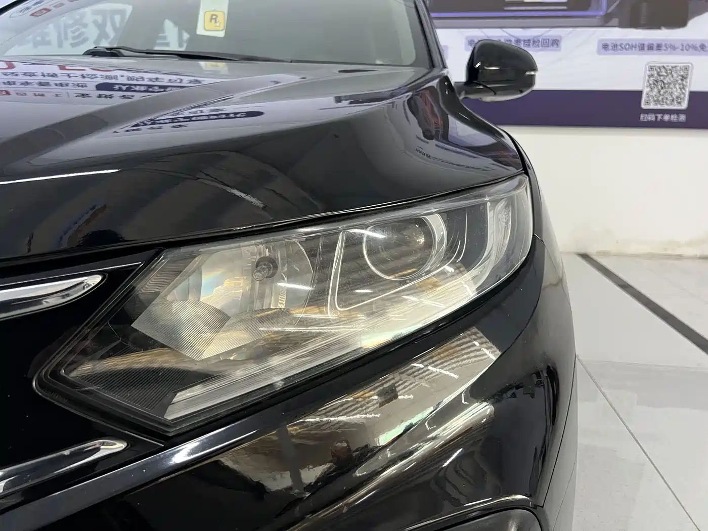 Honda XR-V 2015 2015 1.8L VTi CVT Luxury