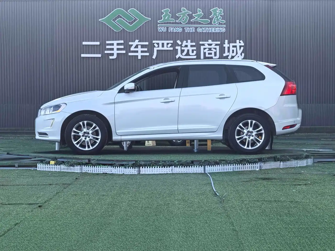 Фото 22 - Volvo XC60