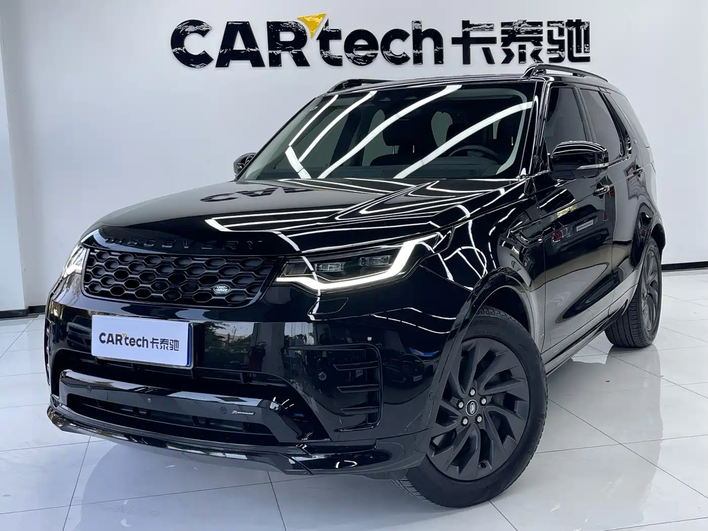 Land Rover Discovery 2023 360PS R-Dynamic S