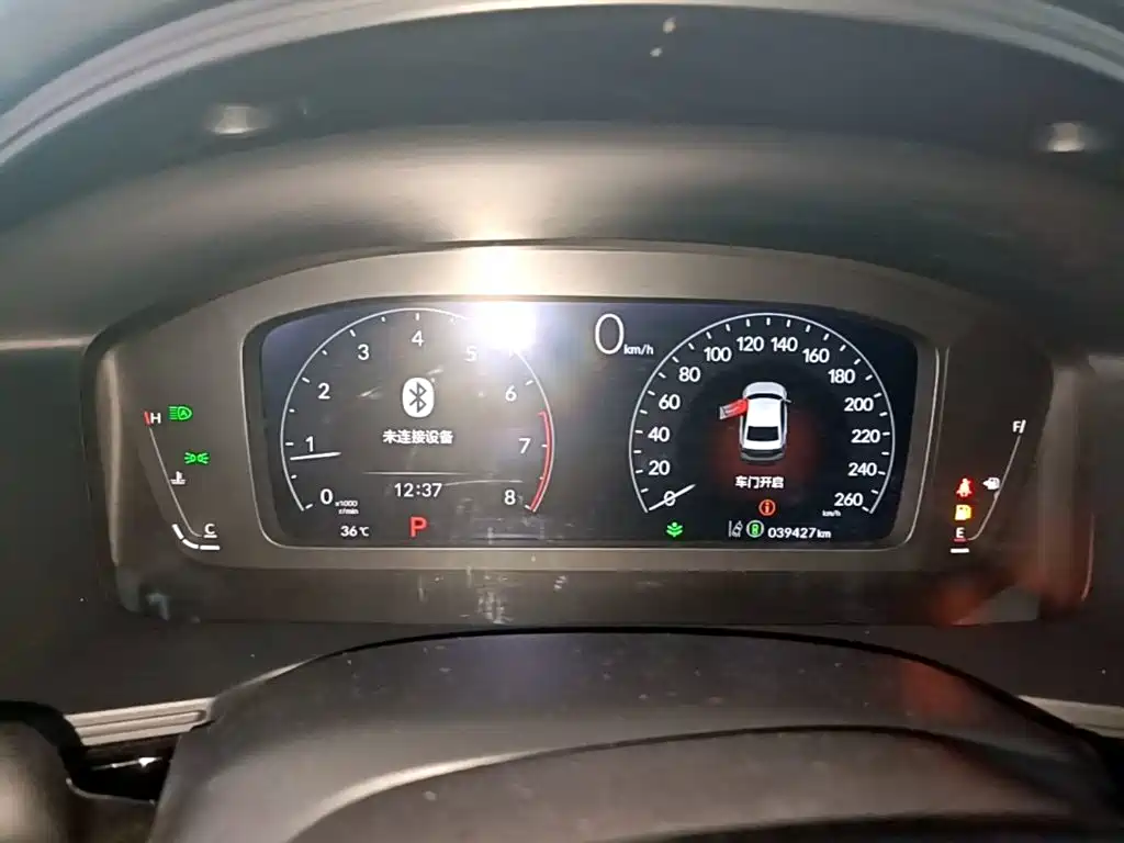 Honda Integra 2024 2023 240TURBO CVT Tech Edition