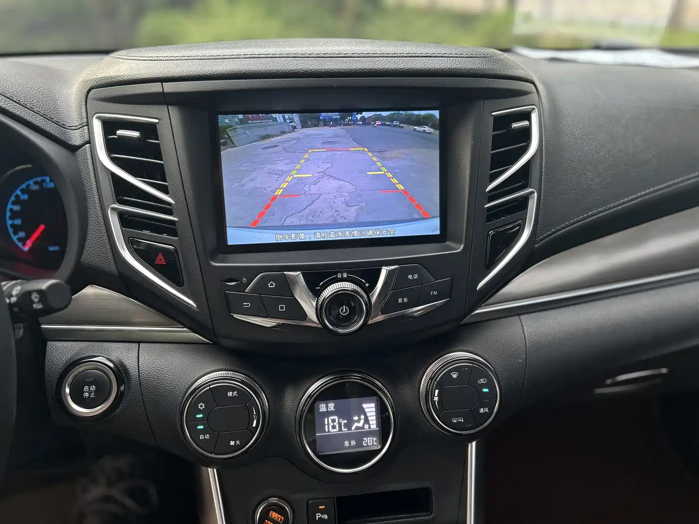 BYD Song 2019 2018 1.5TID Automatic Smart Connection Luxury