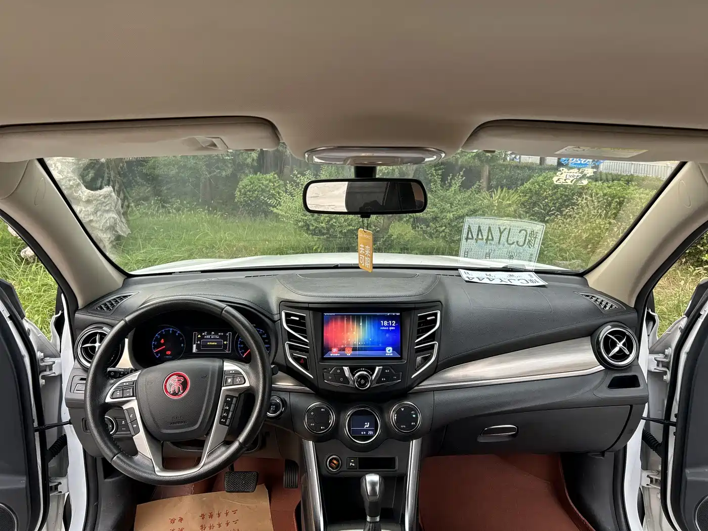 BYD Song 2019 2018 1.5TID Automatic Smart Connection Luxury