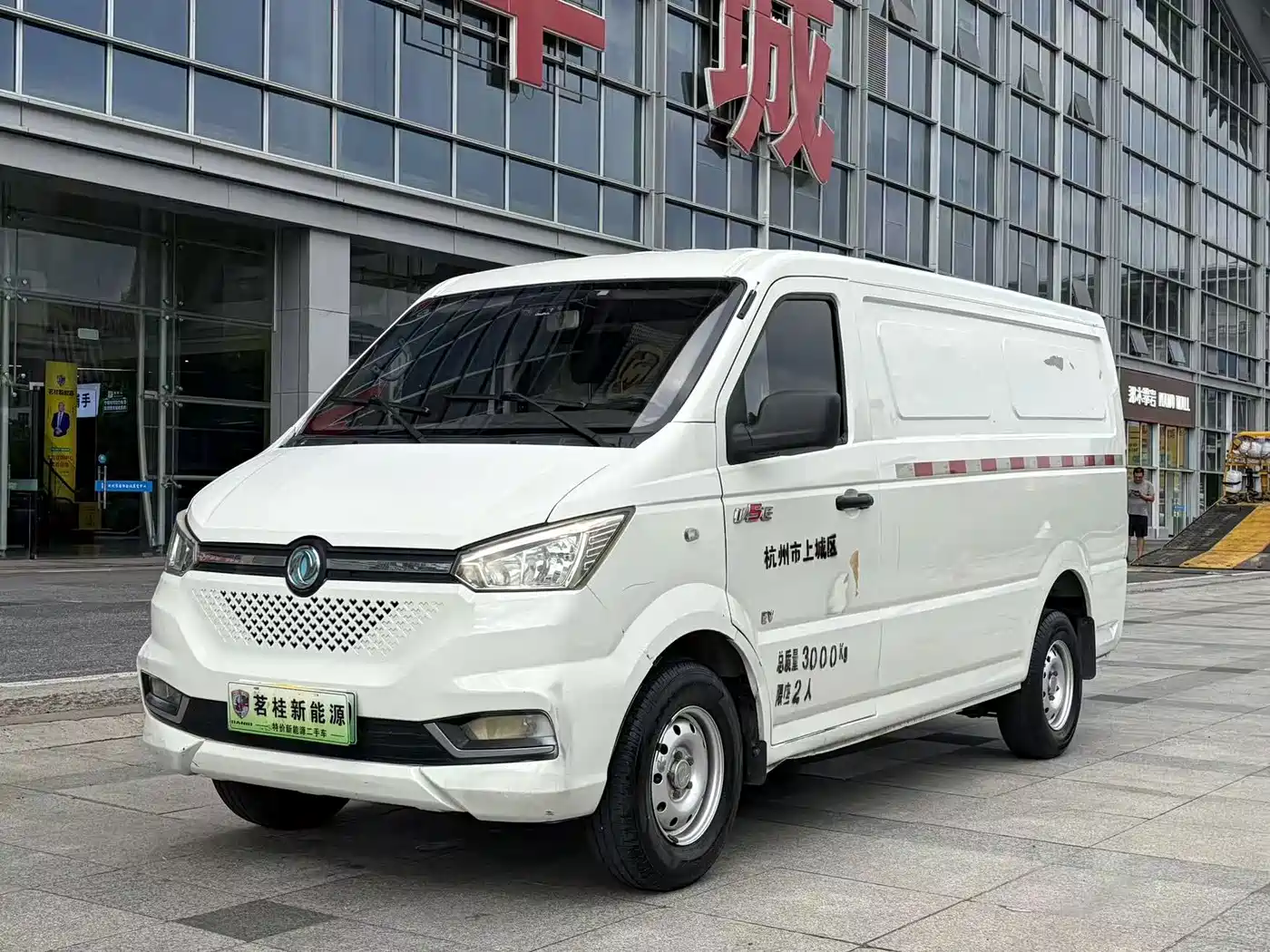 Dongfeng Yufeng Yufeng EM26 2023 2023 Standard Edition 41.472kWh Henan Lithium