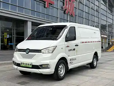 Dongfeng Yufeng EM26