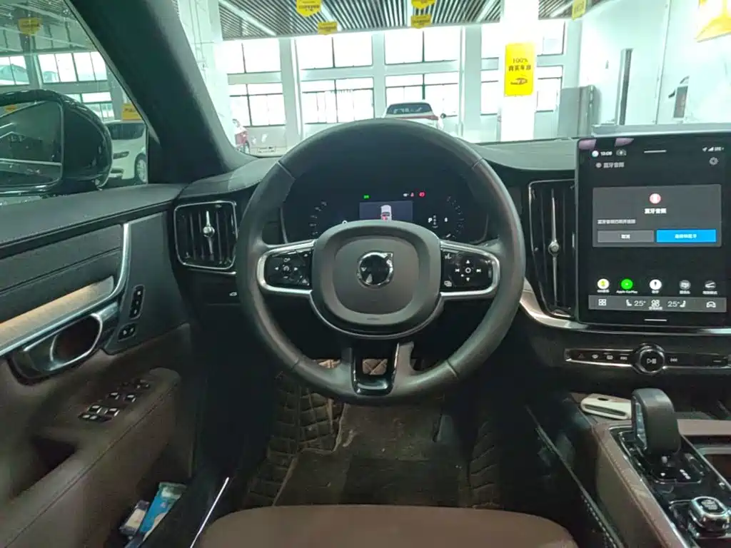 Photo 11 - Volvo S90