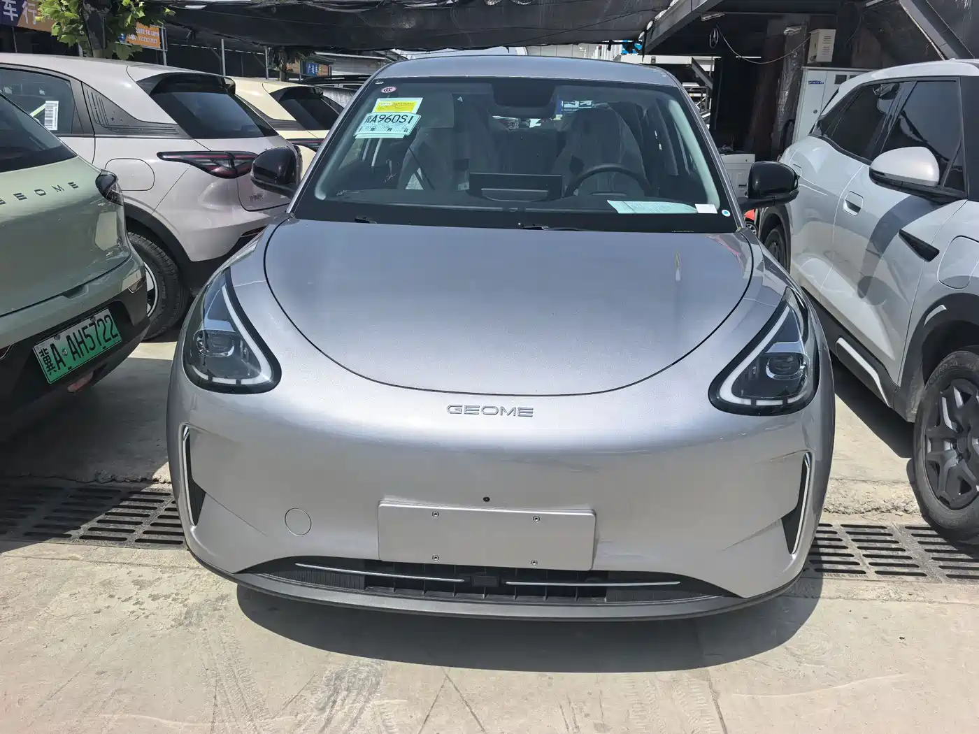 Geely Galaxy Starry Wish 2026 Model 310km Dream Edition фото 2