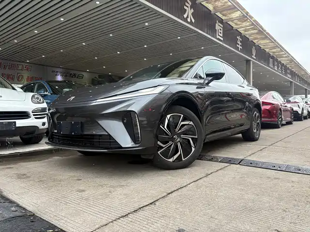  Roewe Feifan R7 2023 Long Range Screen Dominator Edition