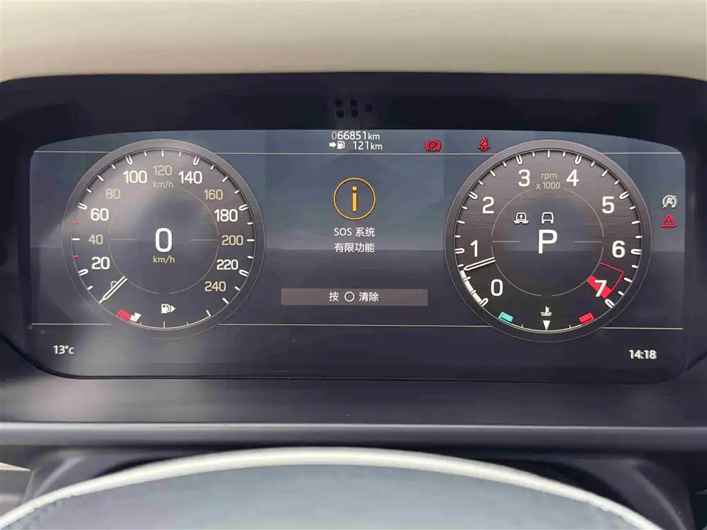 Land Rover Defender 2022 Model 90 2.0T P300 Tiger Ambition Edition фото 12