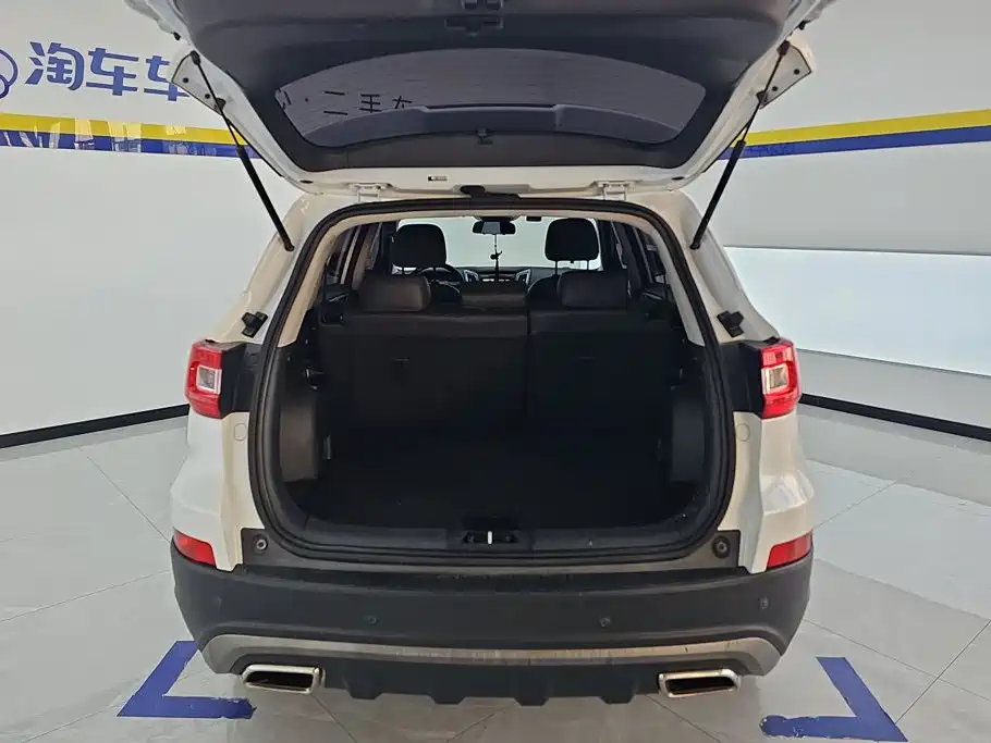 Photo 4 - Changan CS75