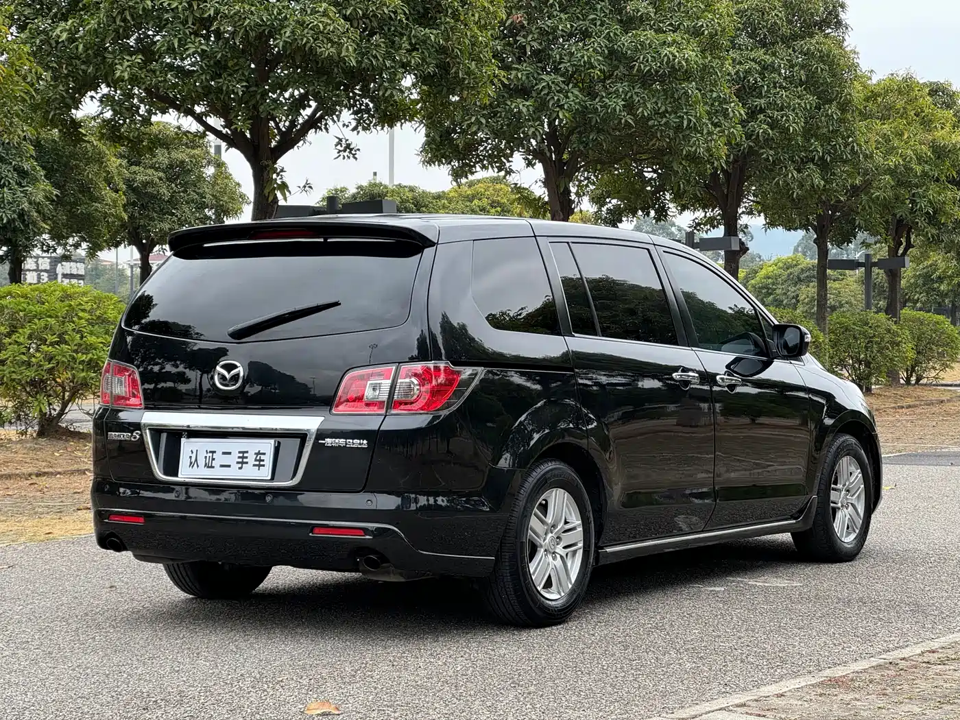Mazda 8 2011 2011 2.3L Ultimate