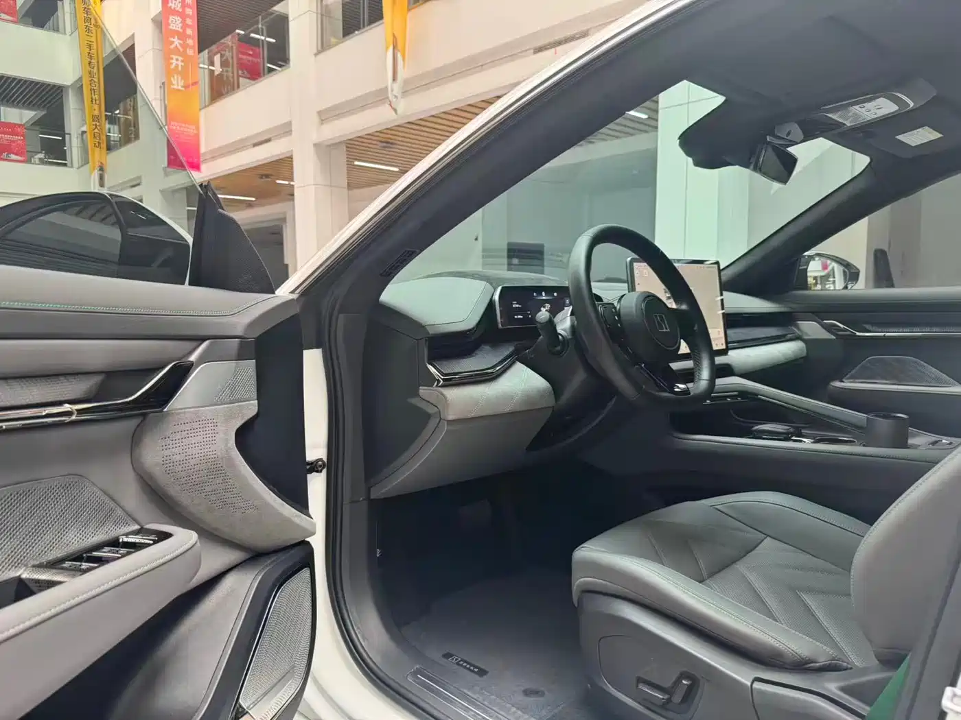 ZEEKR EXTREME KRYPTON 001