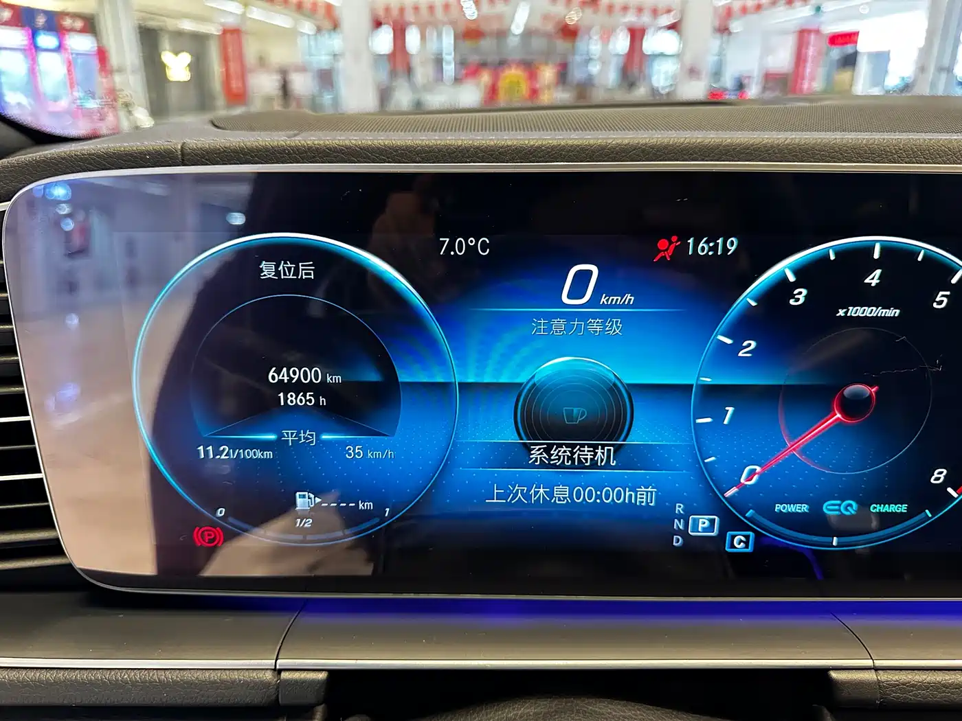 Mercedes-Benz GLS 2020 GLS 450 4MATIC Luxury фото 13