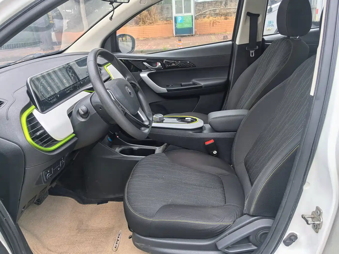 Changan Benben E-Star 2020 2020 Heartbeat Edition (NMC Battery)