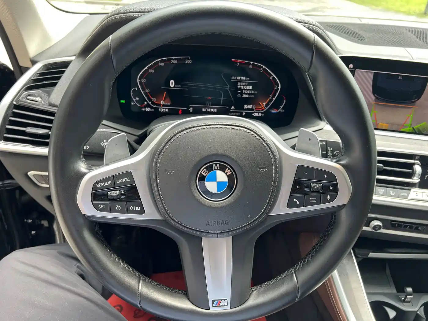 BMW X5 (Import) 2022 2021 xDrive40i M Sport Package